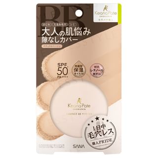 SANA - Keana Pate Shokunin Essence BB Powder SPF 50+ PA++++ 02 Natural Beige
