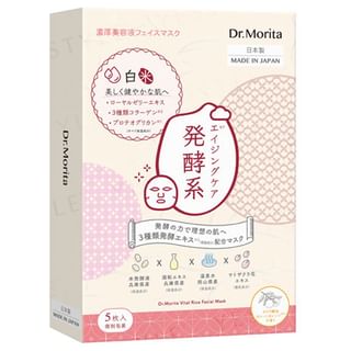 Dr. Morita - Vital Rice Facial Mask 5 pcs