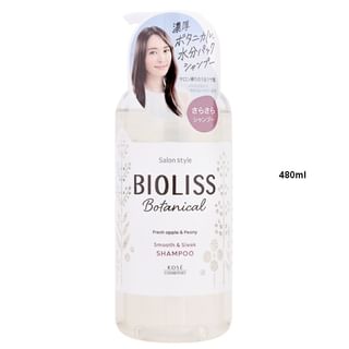 Kose - Bioliss Botanical Smooth & Sleek Shampoo 480ml