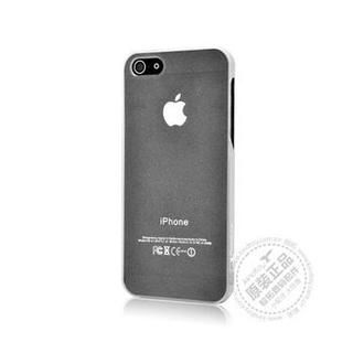 Kindtoy iPhone 5 / 5s Case A - White - One Size