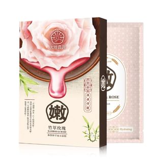 My Scheming - Bamboo & Rose Hydrating Sheet Mask 5 Pcs