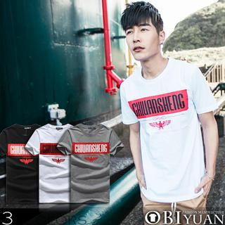 OBI YUAN Short Sleeve Printed T-Shirt