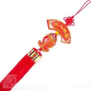 Luck Totem Chinese Fish Hanging Ornaments