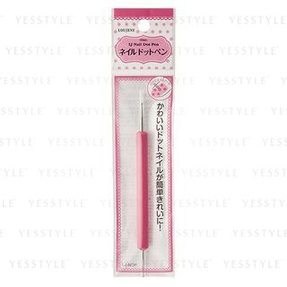 Loujene - Nail Dot Pen 1 pc