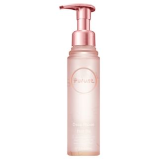 &NINE - Purunt. Deep Repair Hair Oil 80ml