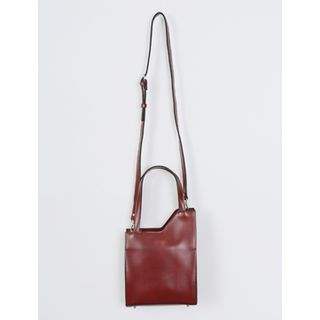 FROMBEGINNING Faux-Leather Hand Bag with Shoulder Strap