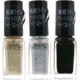 Kose - Nail Holic Art Liner BK081