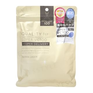 Quality First - Derma Laser Super Vc100 Mask 7 Pcs