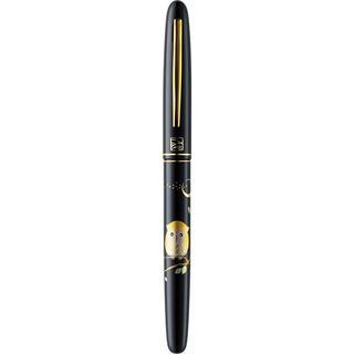 Kuretake Kuretake Brush Pen Makie Monogatari Fukurou (Black)