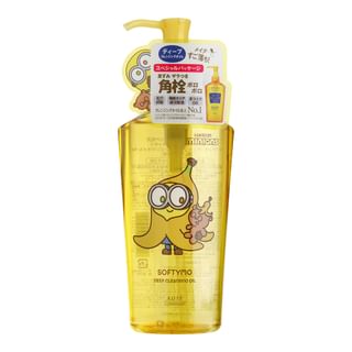 Kose - Minions Softymo Deep Cleansing Oil 240Ml