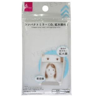 DAISO - Compact Mirror 1 pc