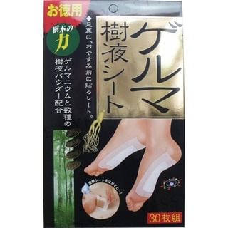 COGIT - Sap Sheet Germanium - 30 pcs