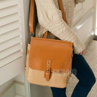 Two-Tone Belted Backpack