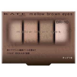 Kanebo - Kate Mellow Brown Eyes Br-10 Greige Mousse Brown 4.2G