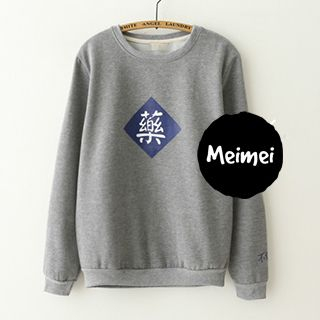 Meimei Matching Couple Print Sweatshirt