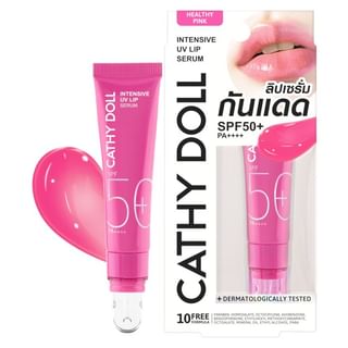 Cathy Doll - Intensive Uv Lip Serum Spf 50+ Pa++++ Pink