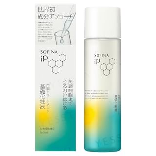 Sofina - iP Corneum Treatment Basic Lotion