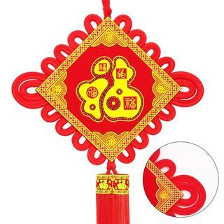 Dragon Court Lunar New Year Tasseled Hanging Ornament