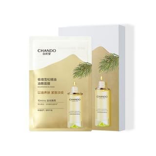 CHANDO - Firming & Anti-Wrinkle Oil Mask (5pcs) 28ml x 5pcs