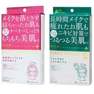 Kracie - Hadabisei Makeup Damage Care Face Mask Acne - 3 pcs