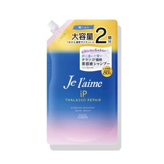 Kose - Je l'aime iP Thalasso Repair Essence Shampoo Deep Moist - 680 Refill