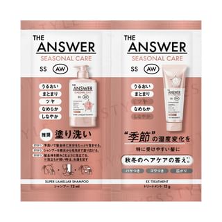 Kao - The Answer Seasonal Care AW Super Lamellar Shampoo & EX Treatment Trial Set 12ml+12g
