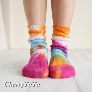 CherryTuTu Multi-Color Tie Dyed Socks