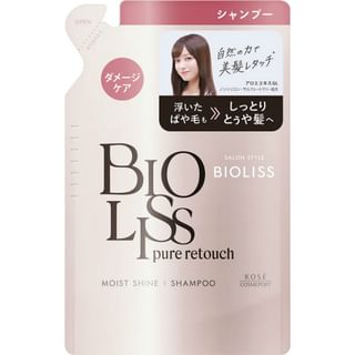 Kose - Bioliss Pure Retouch Moist Shine Shampoo 340ml Refill