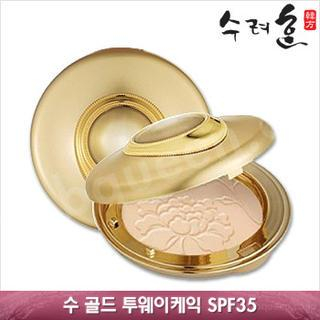 Sooryehan Su Gold Two-way Cake SPF 35 PA++  Light Apricot - No. 21