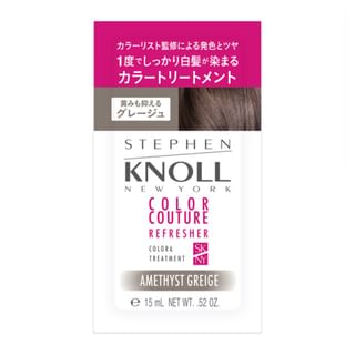Kose - Stephen Knoll Color Couture Refresher Color Treatment 005 Amethyst Greige - 15g Trial Pack