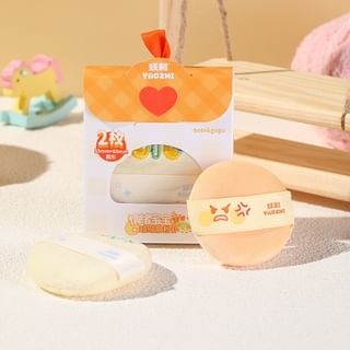 YAOZHI - Emotional Baby Short Plush Powder Puff Set BOBI & GUGU - 2pcs