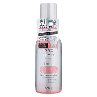 Kracie - Prostyle Heat Care & Styling Lotion 120Ml