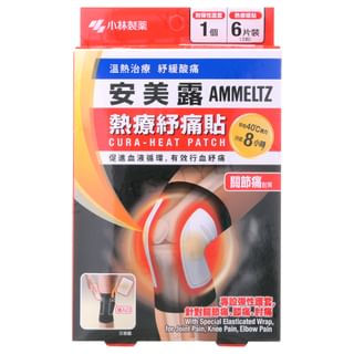 Kobayashi - Ammeltz Cura-Heat Patch For Joint Pain, Knee Pain, Elbow Pain 6 pcs