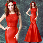 Sleeveless Mermaid Evening Gown от YesStyle.com INT Sleeveless Mermaid Evening Gown от YesStyle.com INT