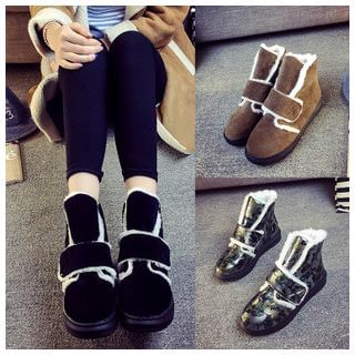BAYO Velcro Fleece Short Boots