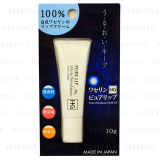 Taiyo Pharmaceutical - Vaseline Pure Lip White Petrolatum 10g