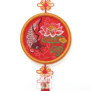 Luck Totem Embroidered Fish Hanging Ornament