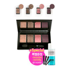 Eye Shadow Set A : MQ Best Shadow 4 Colors + Case 1pc + Brush 5pcs + LipEye Remover 80ml от YesStyle.com INT Eye Shadow Set A : MQ Best Shadow 4 Colors + Case 1pc + Brush 5pcs + LipEye Remover 80ml от YesStyle.com INT