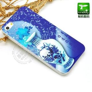 Kindtoy Printed iPhone 5 / 5s Case G - One Size