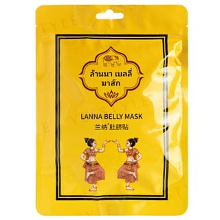 Lanna - Belly Mask 5 Pcs