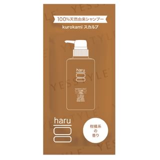 Haru - Kurokami Scalp Shampoo Sachet Original 10Ml