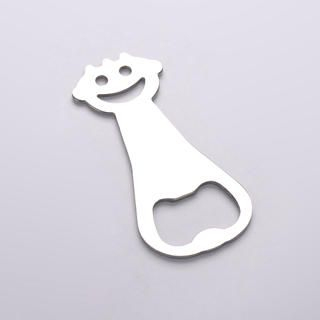 ioishop Bottle Opener - Silver Silver - One Size