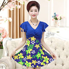 Floral Print Swimdress от YesStyle.com INT Floral Print Swimdress от YesStyle.com INT