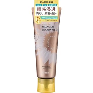 Kracie - Dear Beaute Himawari Bloom D'or Moisture Fill Hair Mask 200G