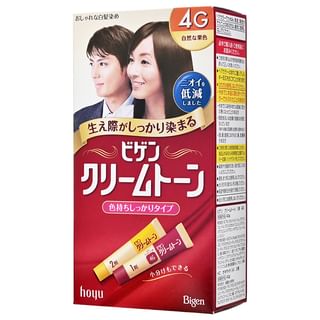 hoyu - Bigen Cream Tone Hair Color 4G Natural Maroon