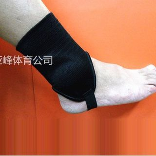 Sokka Set of 2: Sport Ankle Support
