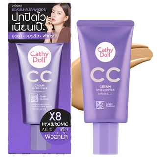 Cathy Doll - CC Cream Speed Cover SPF 50 PA+++ 3 Honey Beige - 50ml