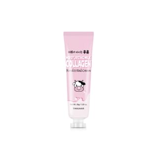 Kwailnara - Hand & Nail Cream - 7 Types Moisturizing Milk Collagen
