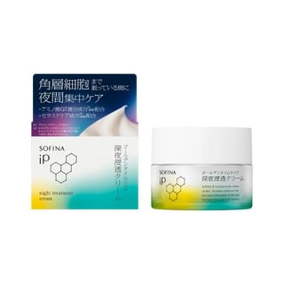 Sofina - Ip Golden Time Night Treatment Cream 55G