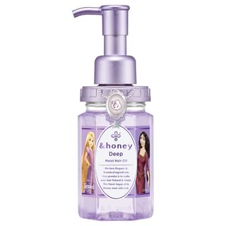 Vicrea - Disney Rapunzel X Gothel &Honey Deep Moist Hair Oil 100Ml